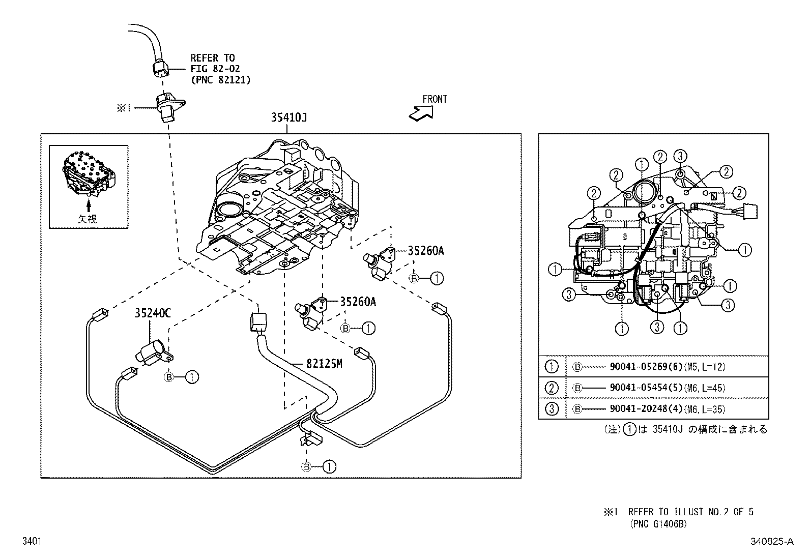 Figure 340825A