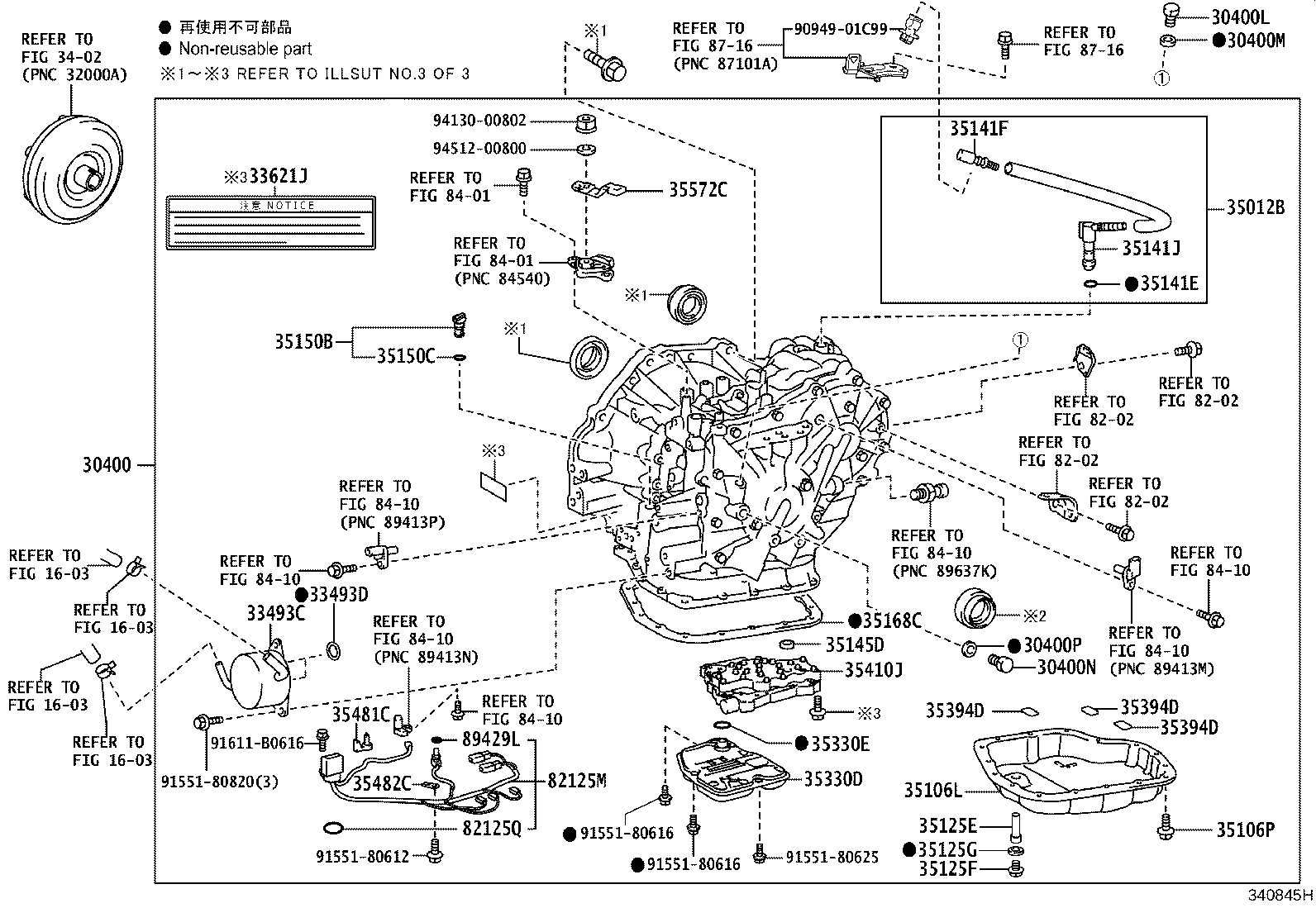 Figure 340845H
