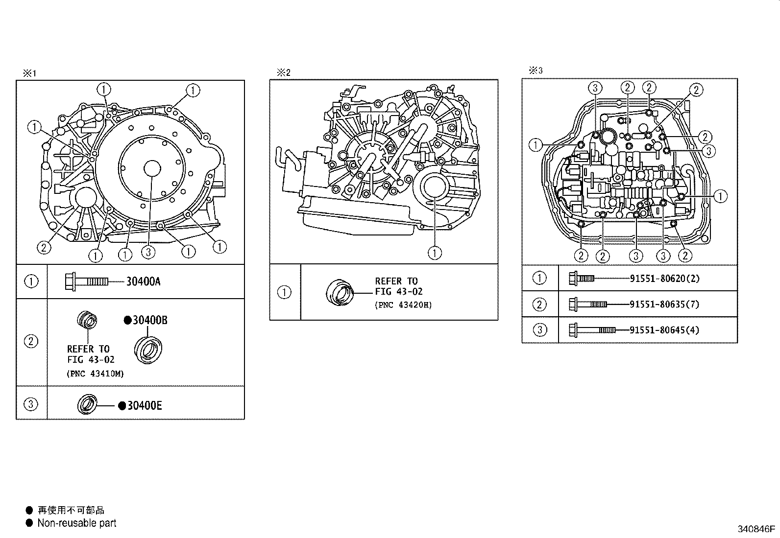 Figure 340846F