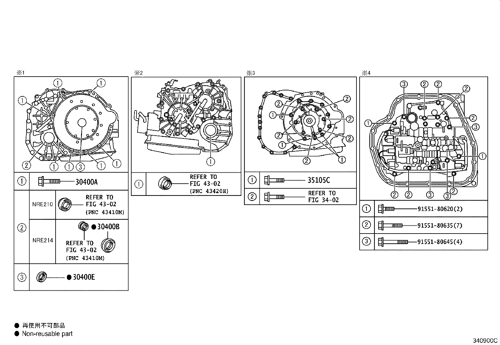 Figure 340900C