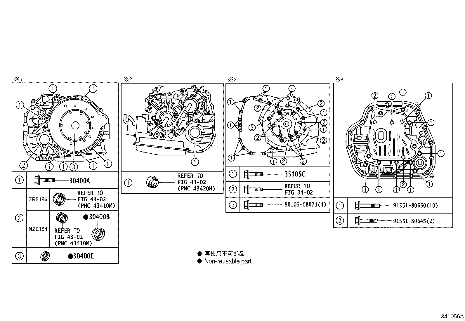 Figure 341056A
