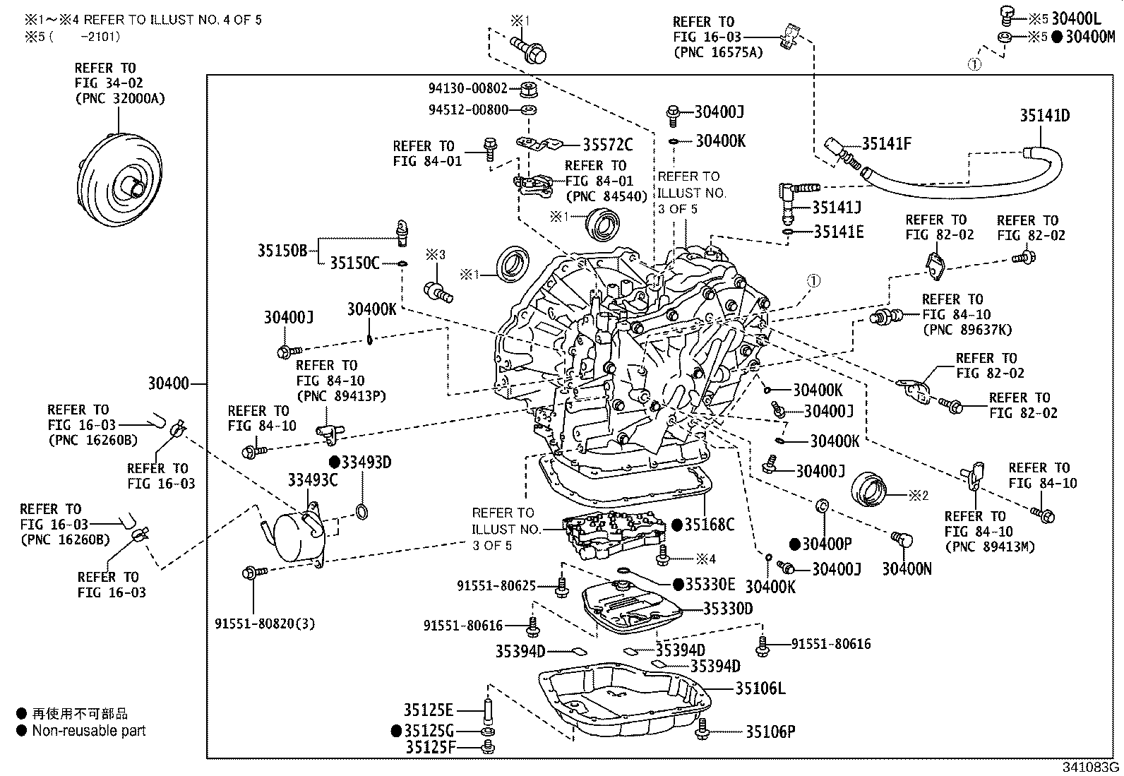 Figure 341083G