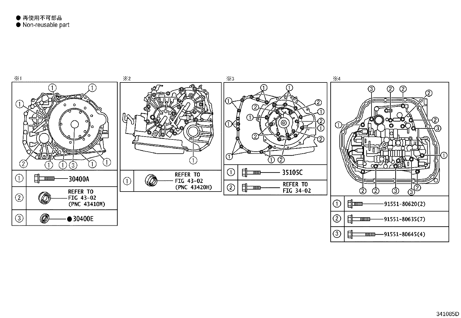 Figure 341085D