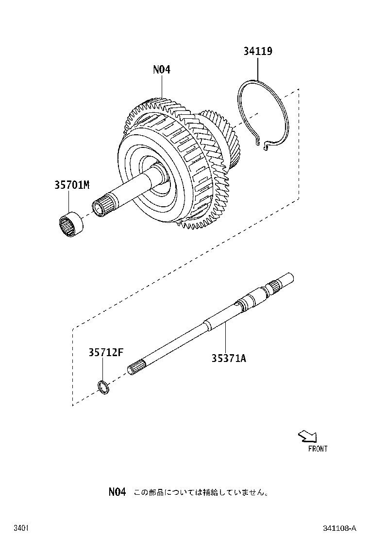 Figure 341108A