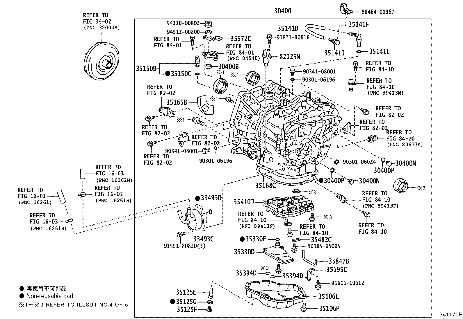 Figure 341171E