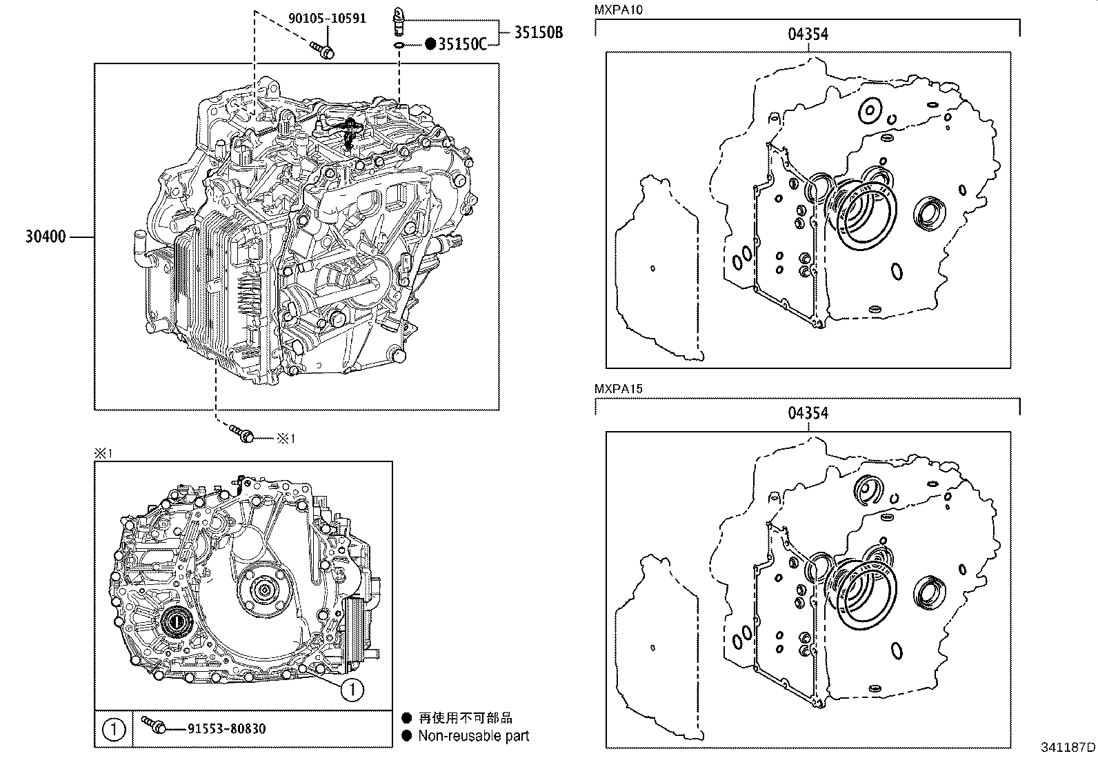 Figure 341187D