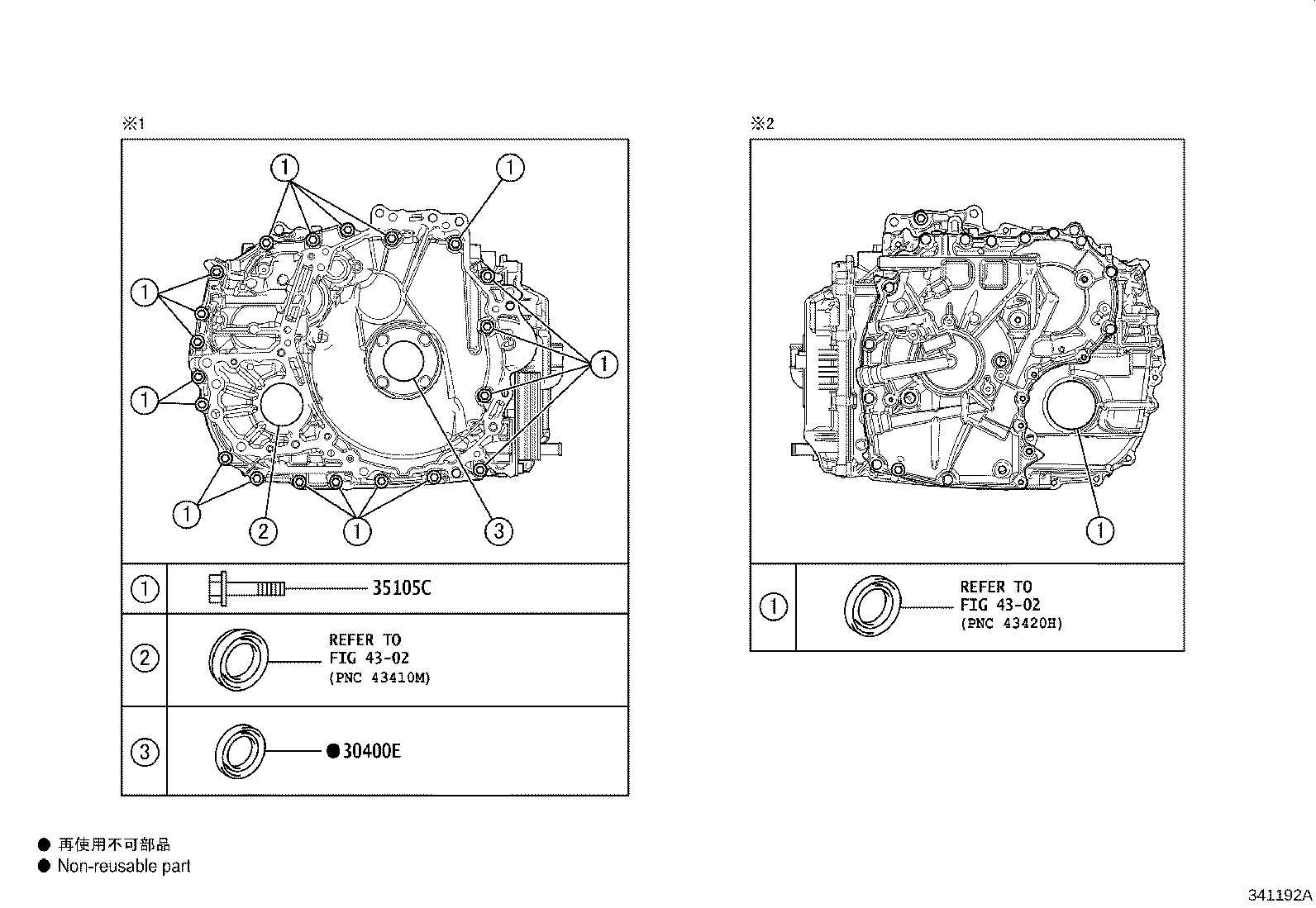 Figure 341192A