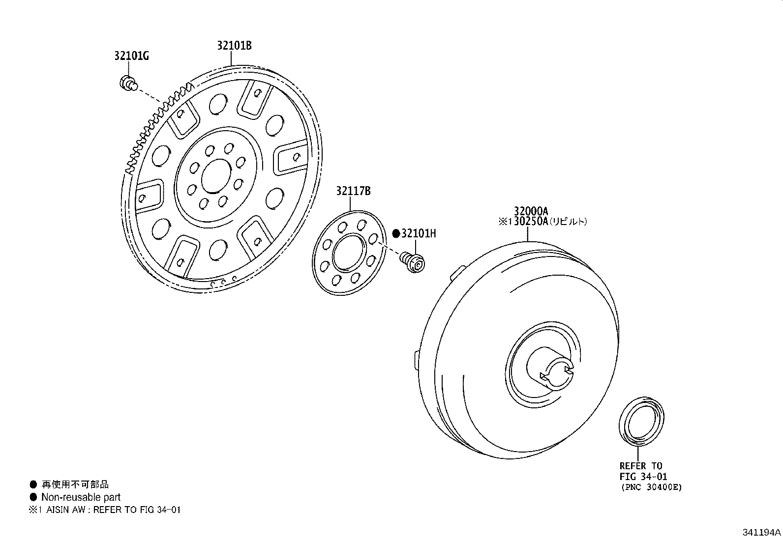 Exploded illustration 341194A