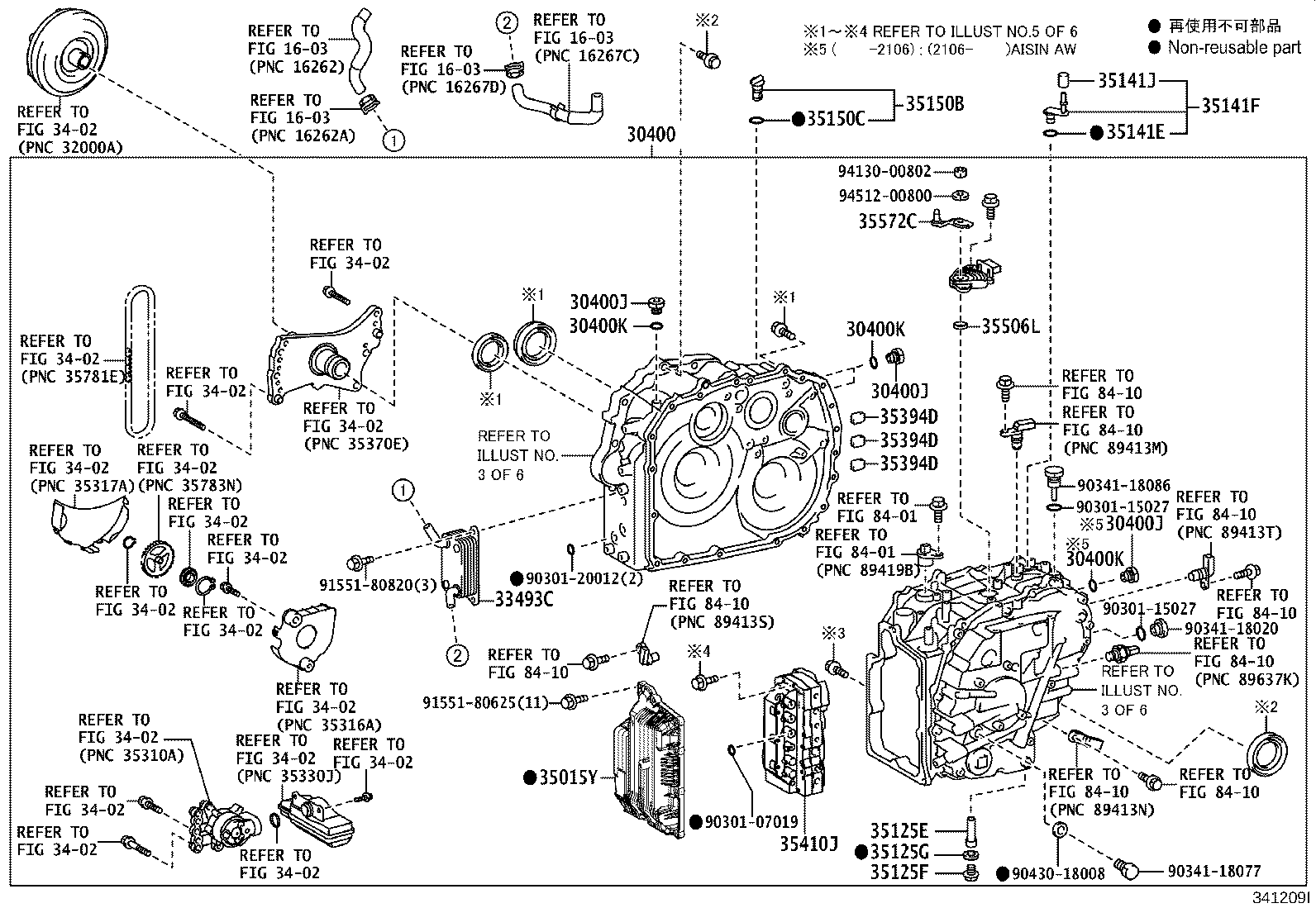 Figure 341209I