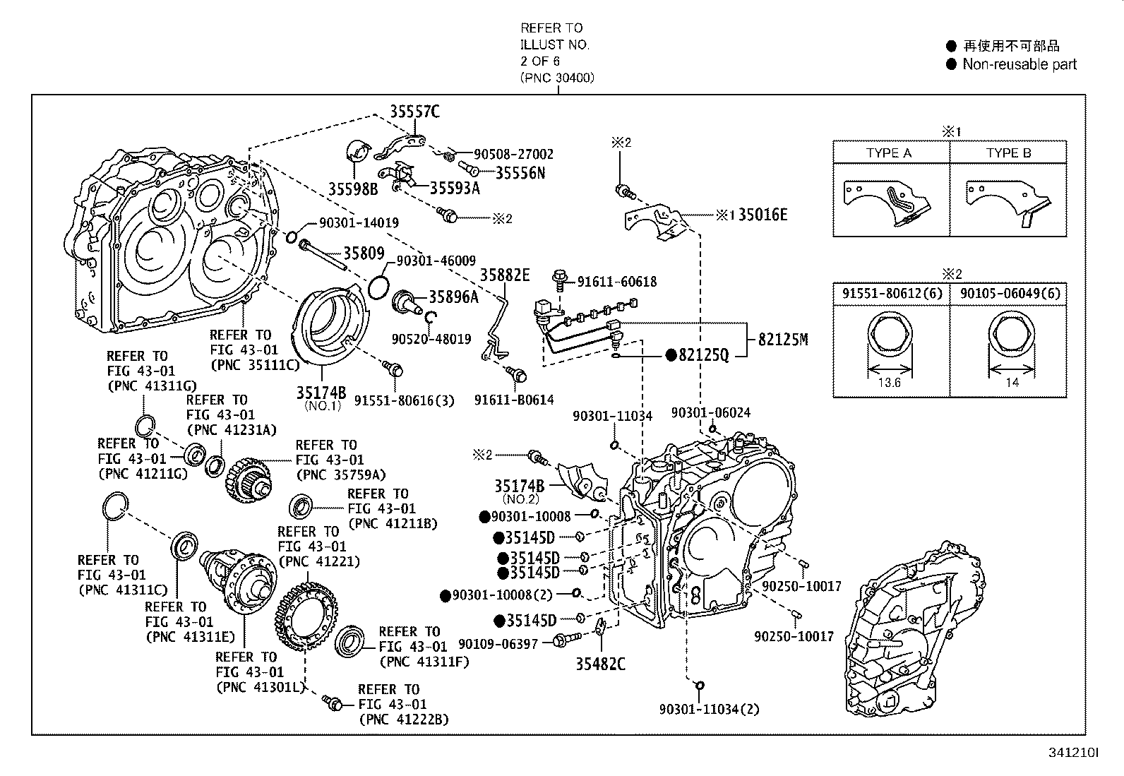 Figure 341210I