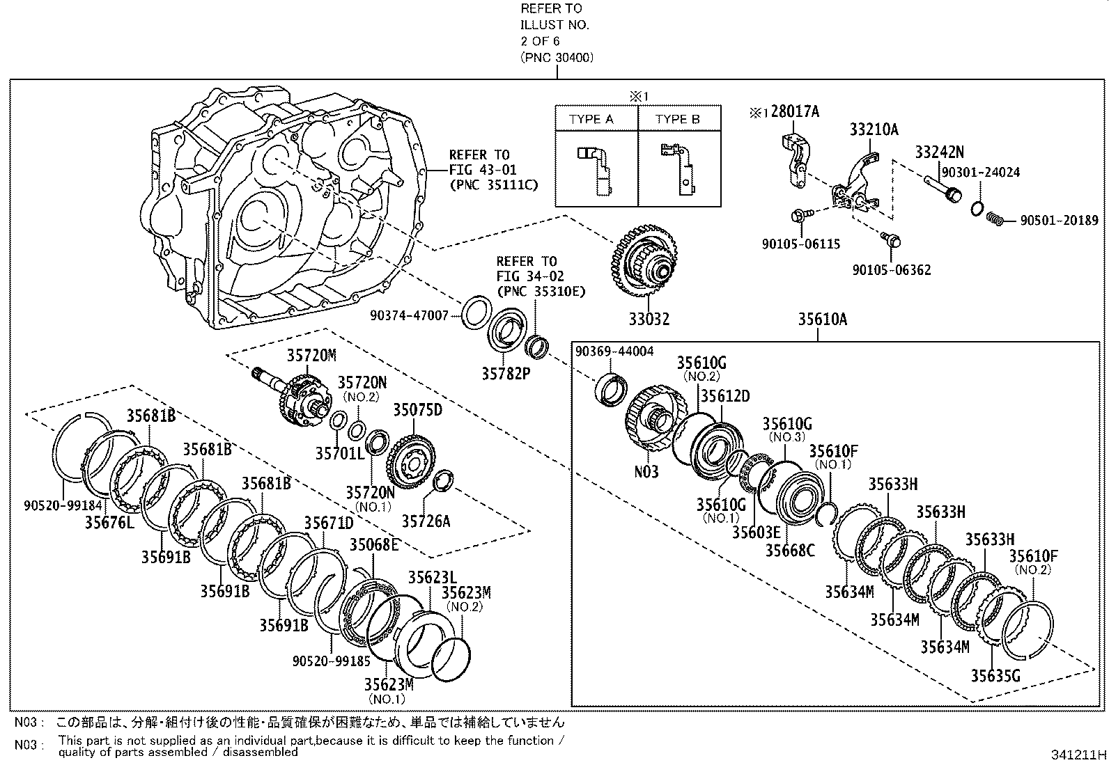Figure 341211H
