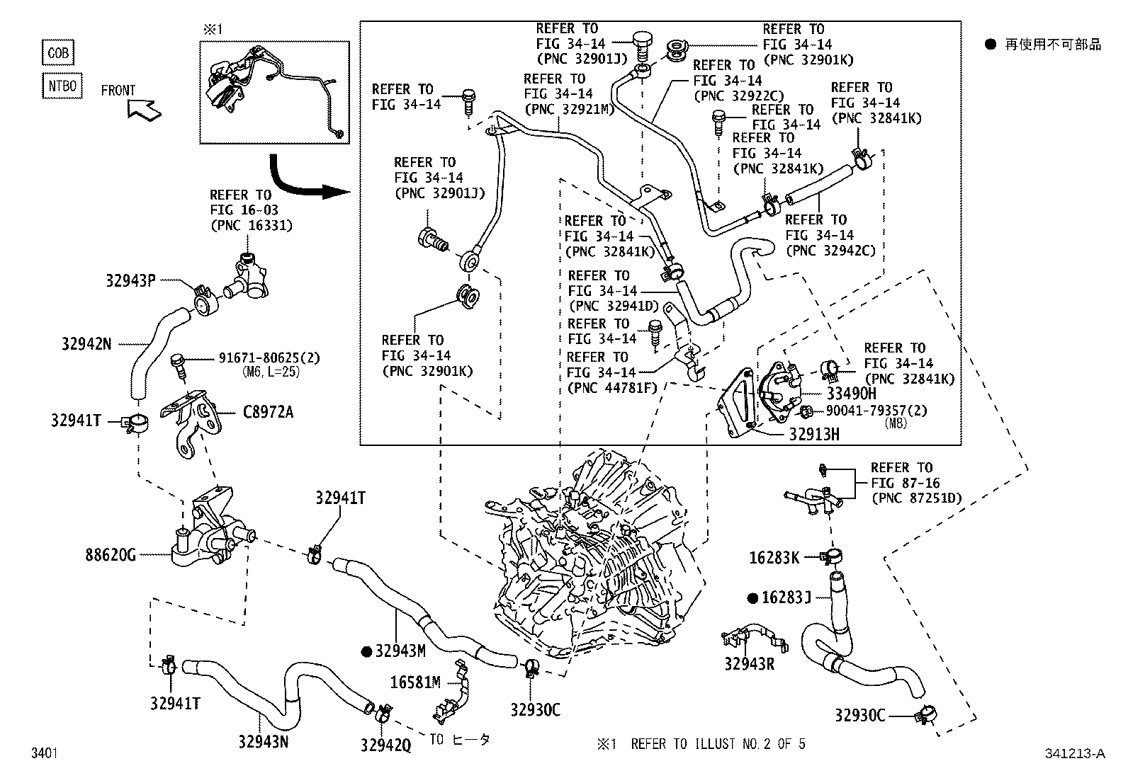 Figure 341213A