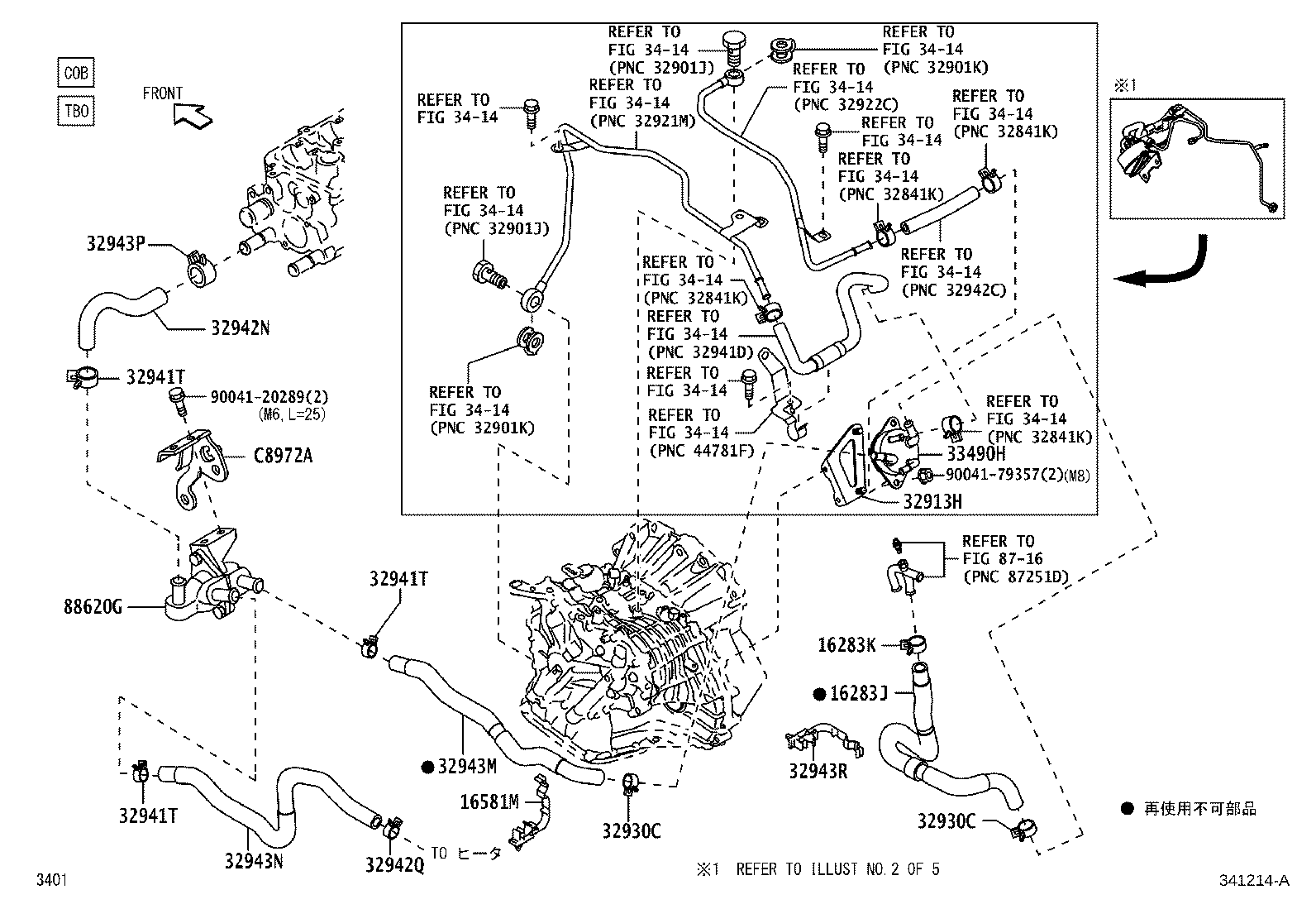 Figure 341214A