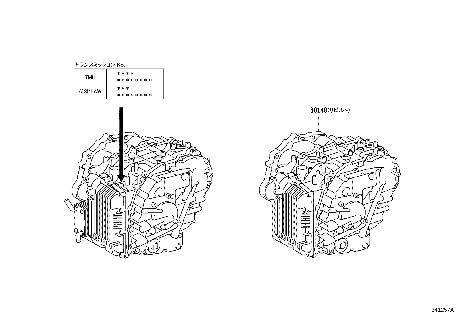 Figure 341257A