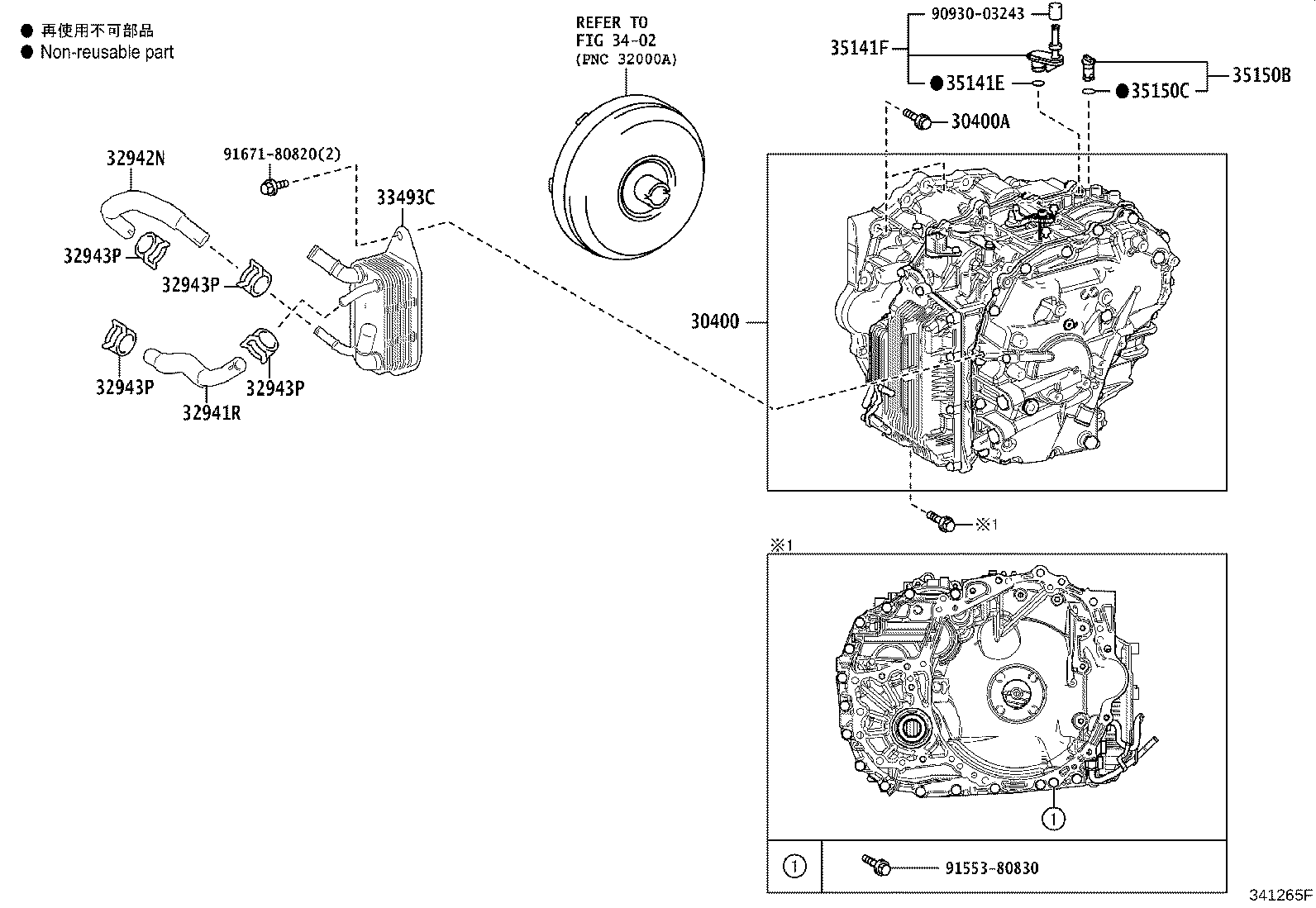 Figure 341265F