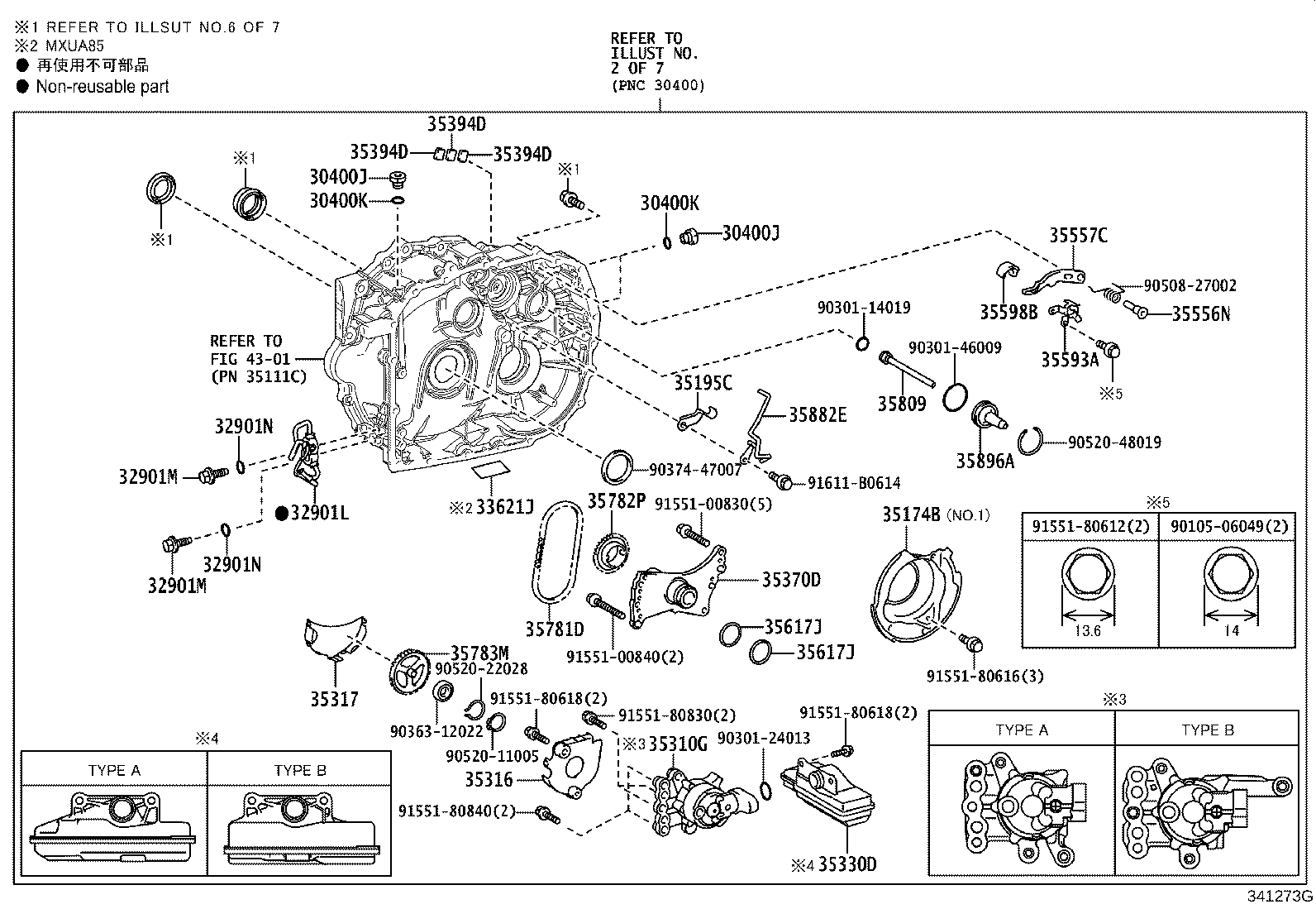 Figure 341273G