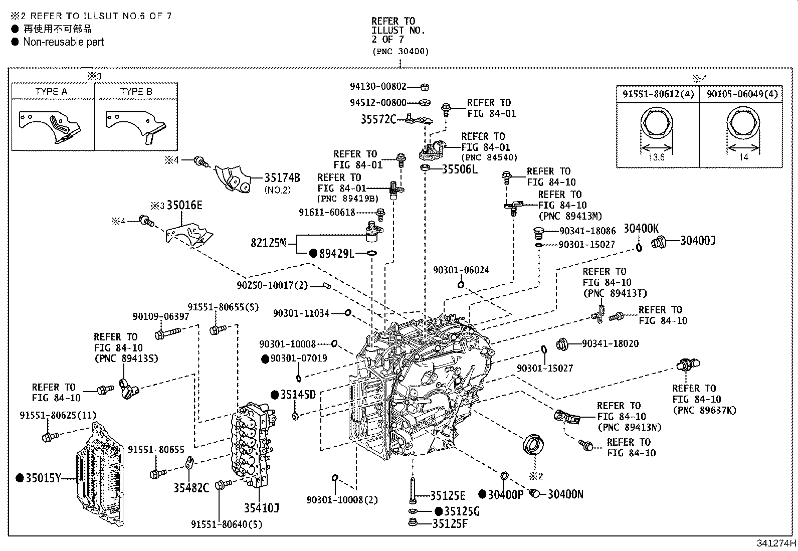 Figure 341274H