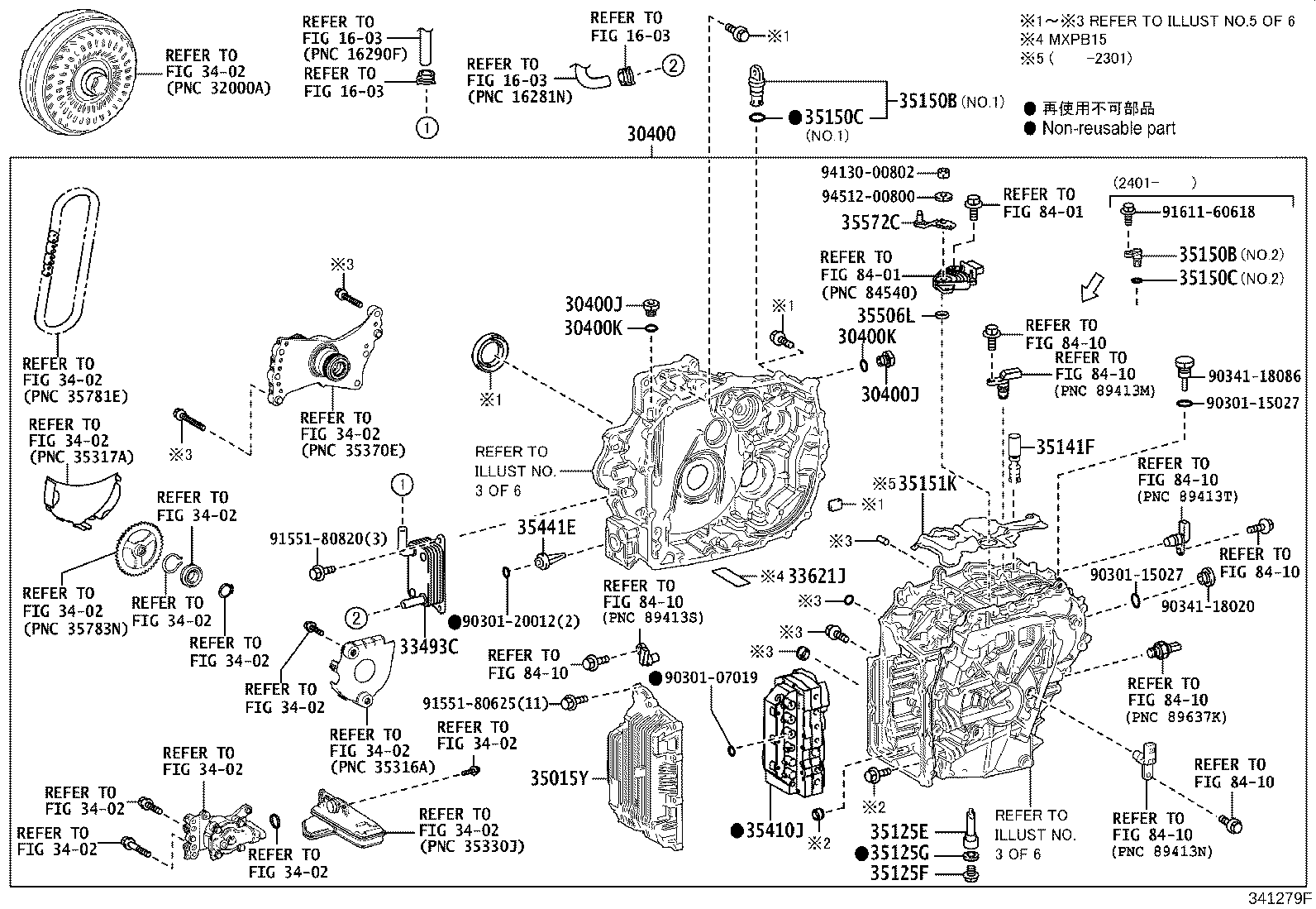 Exploded illustration 341279F