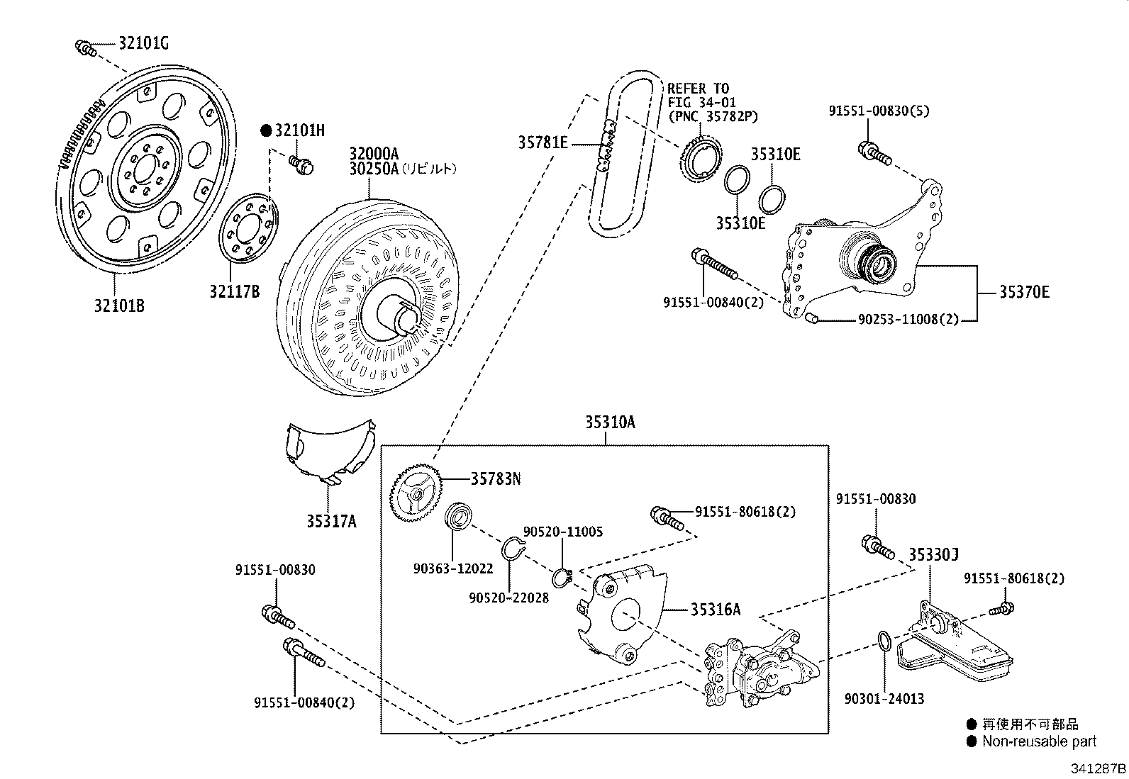 Exploded illustration 341287B