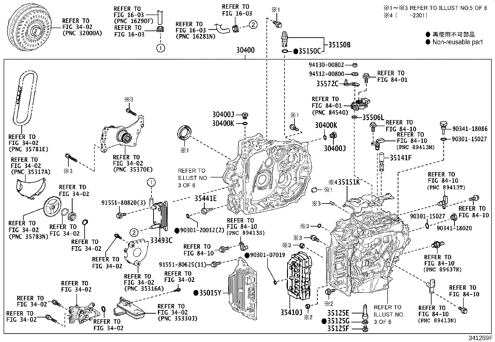 Figure 341289F
