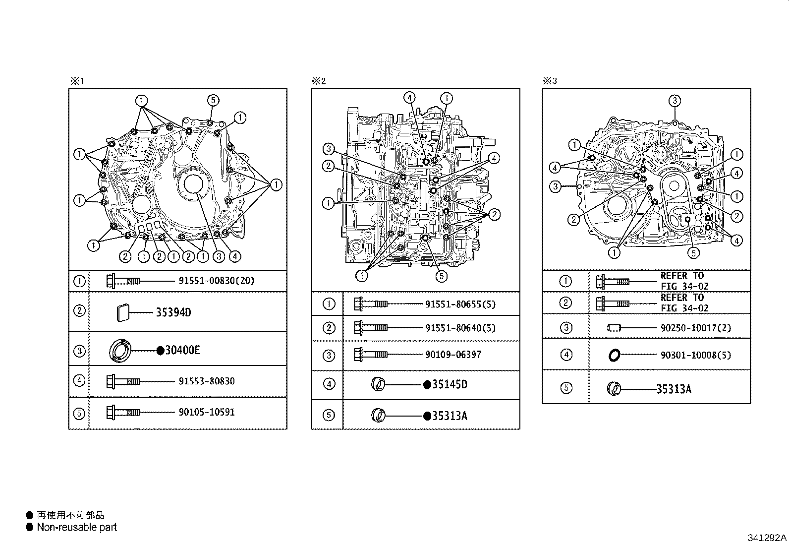 Figure 341292A