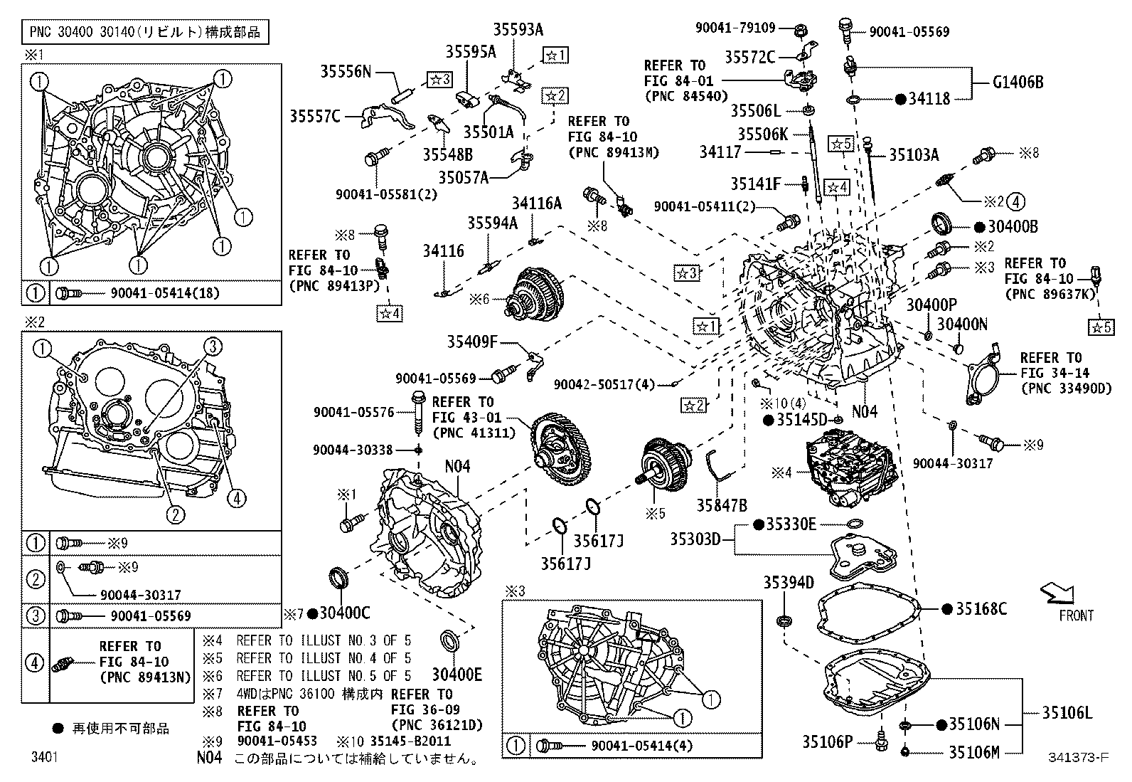 Figure 341373F