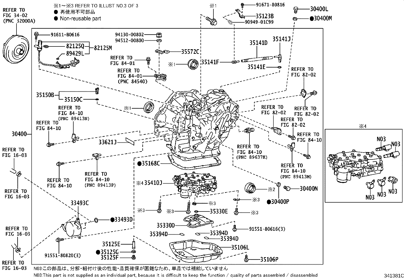 Figure 341381C