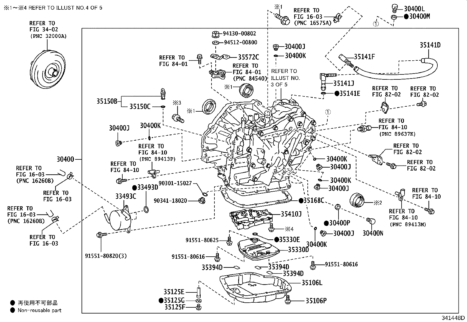 Figure 341448D