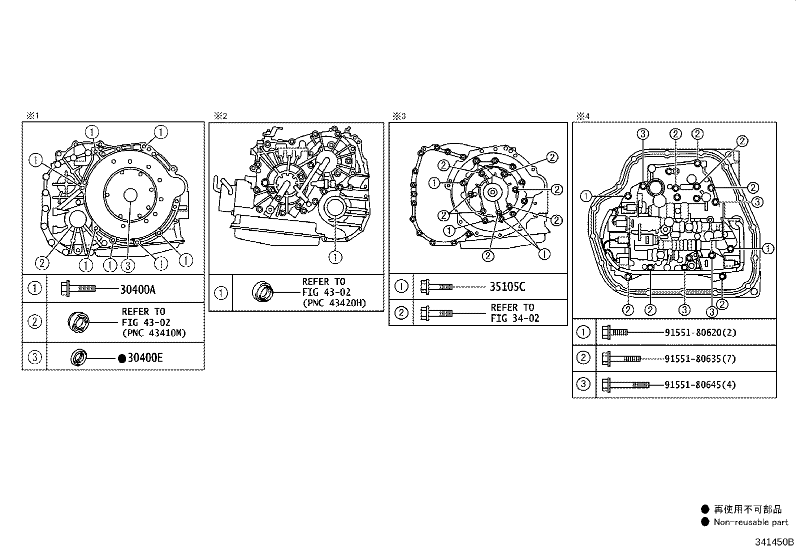 Figure 341450B