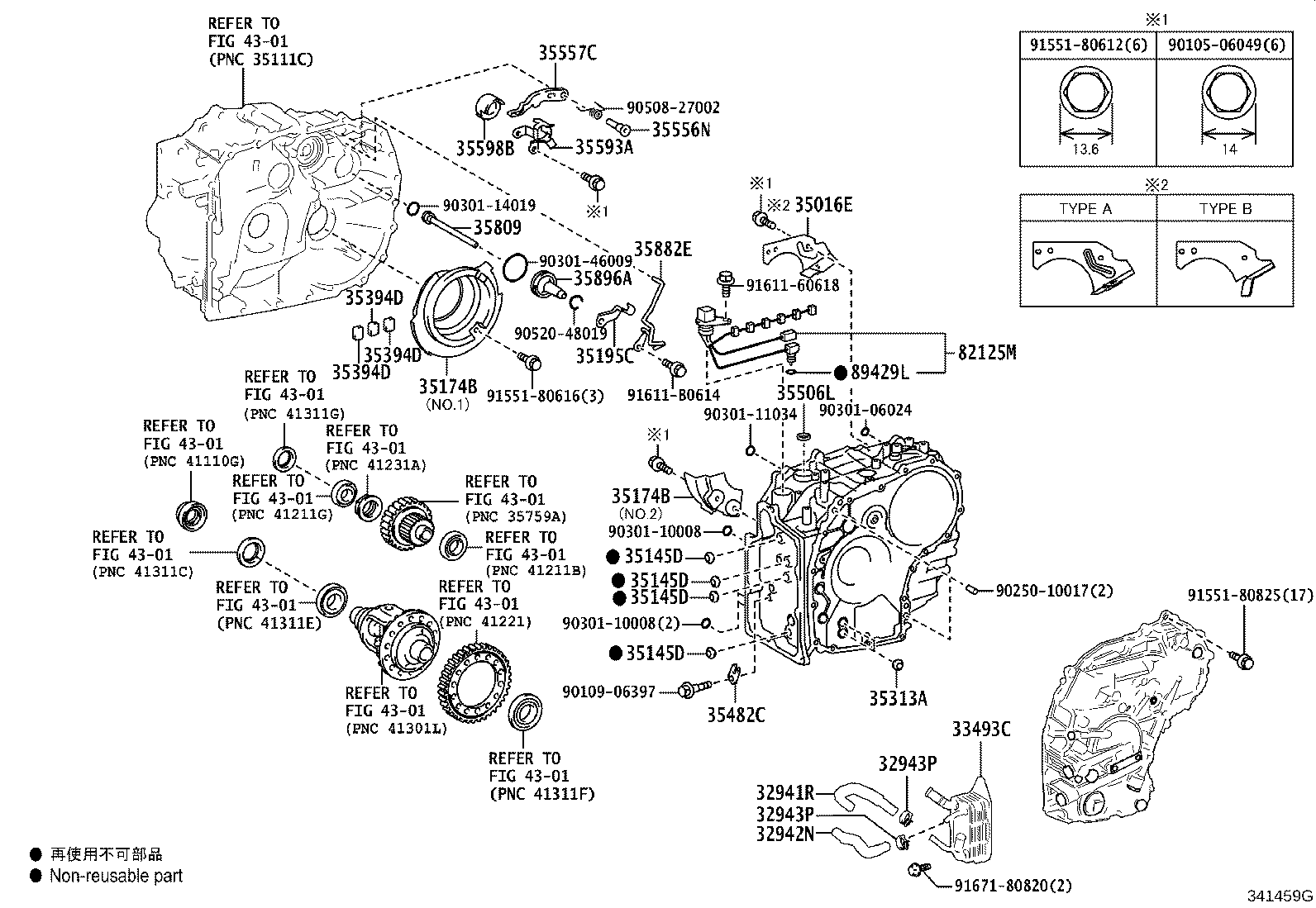 Figure 341459G