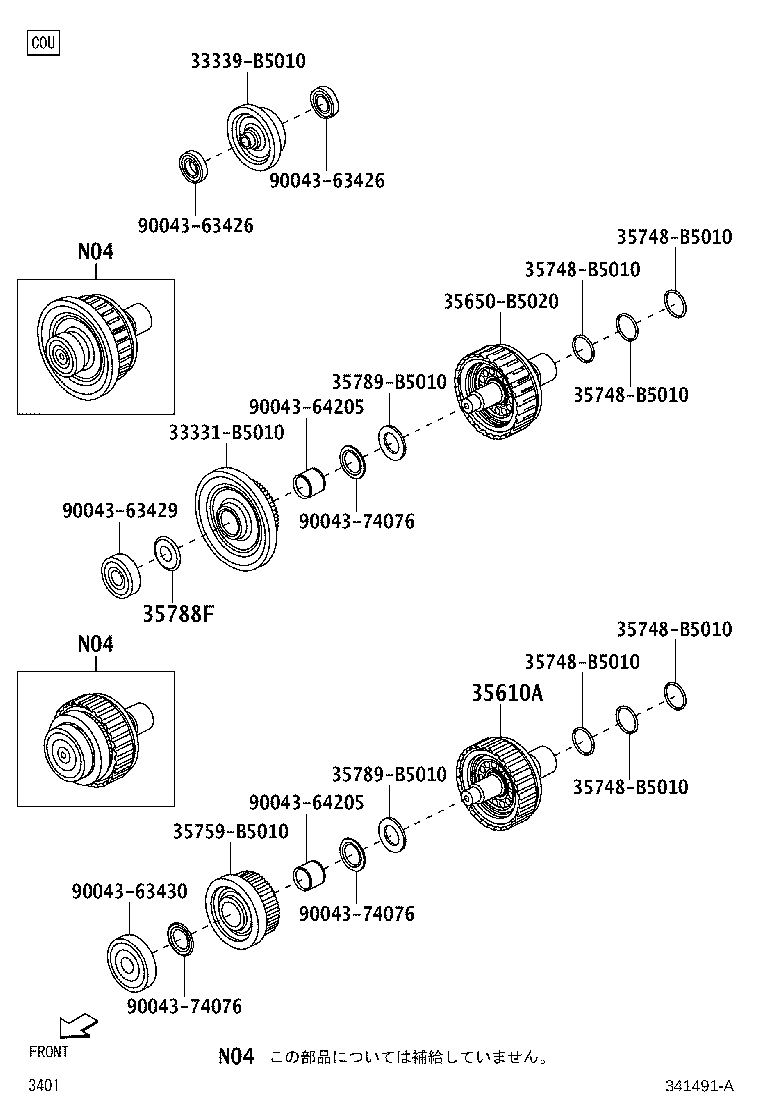 Exploded illustration 341491A