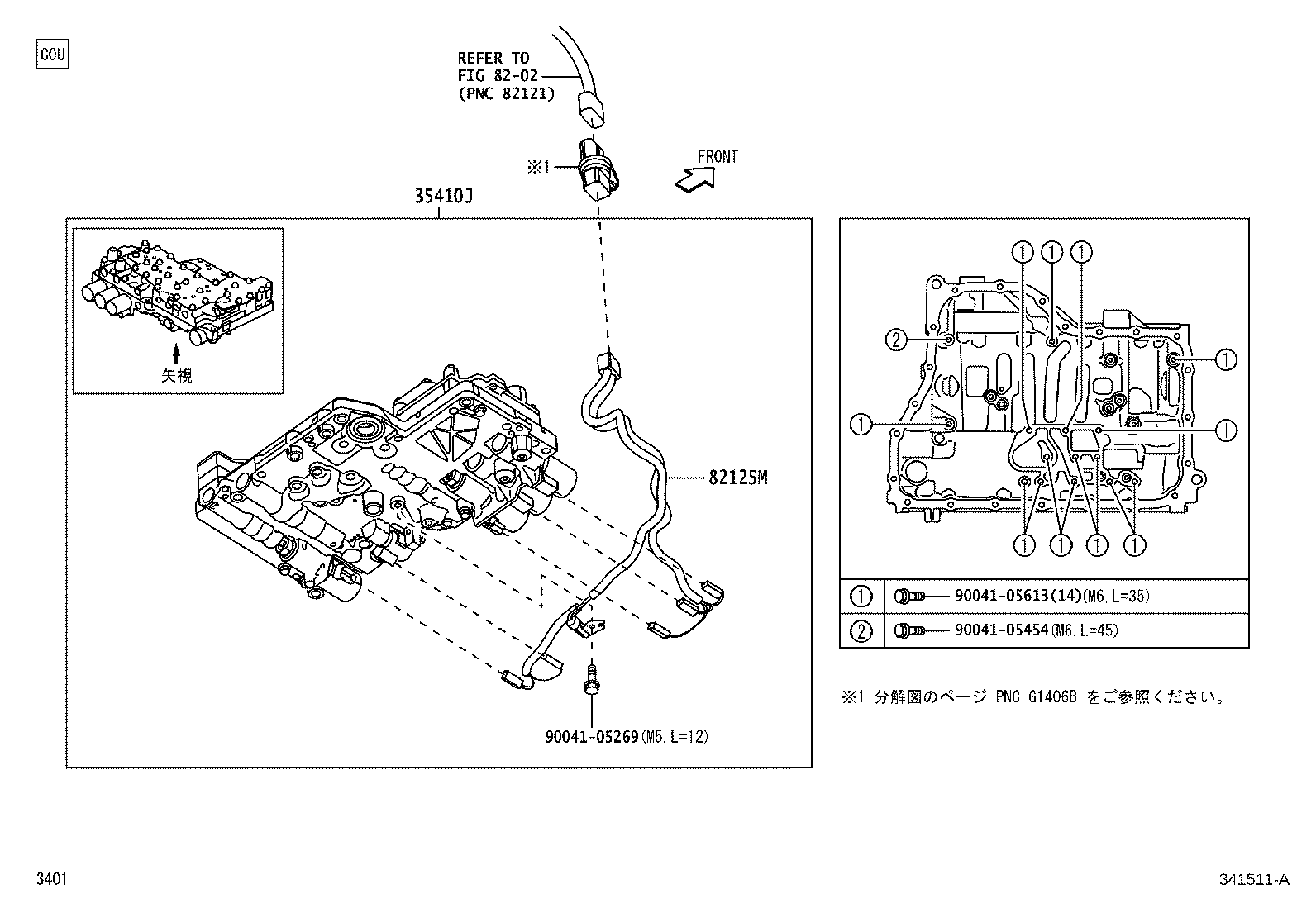 Figure 341511A