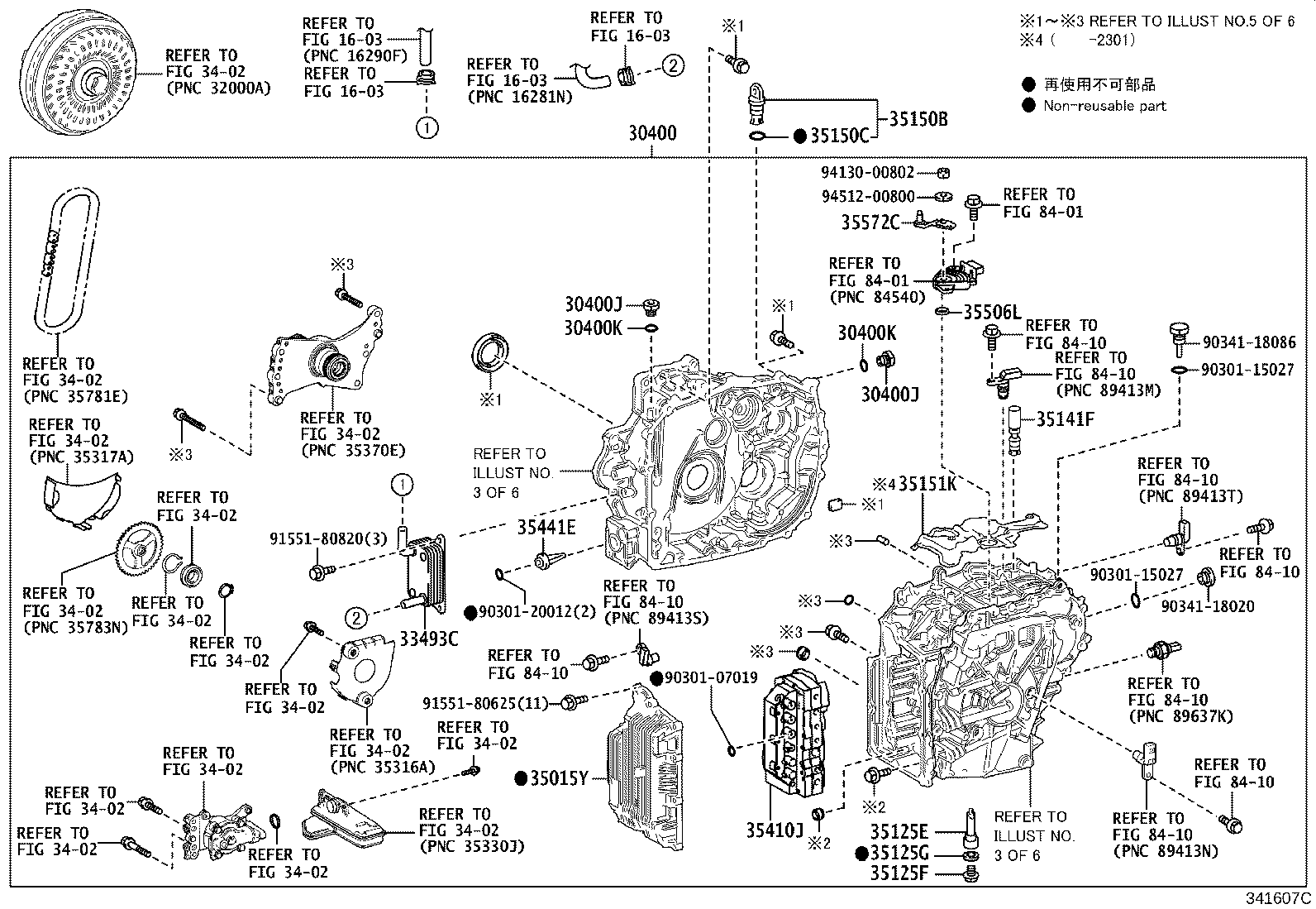 Figure 341607C
