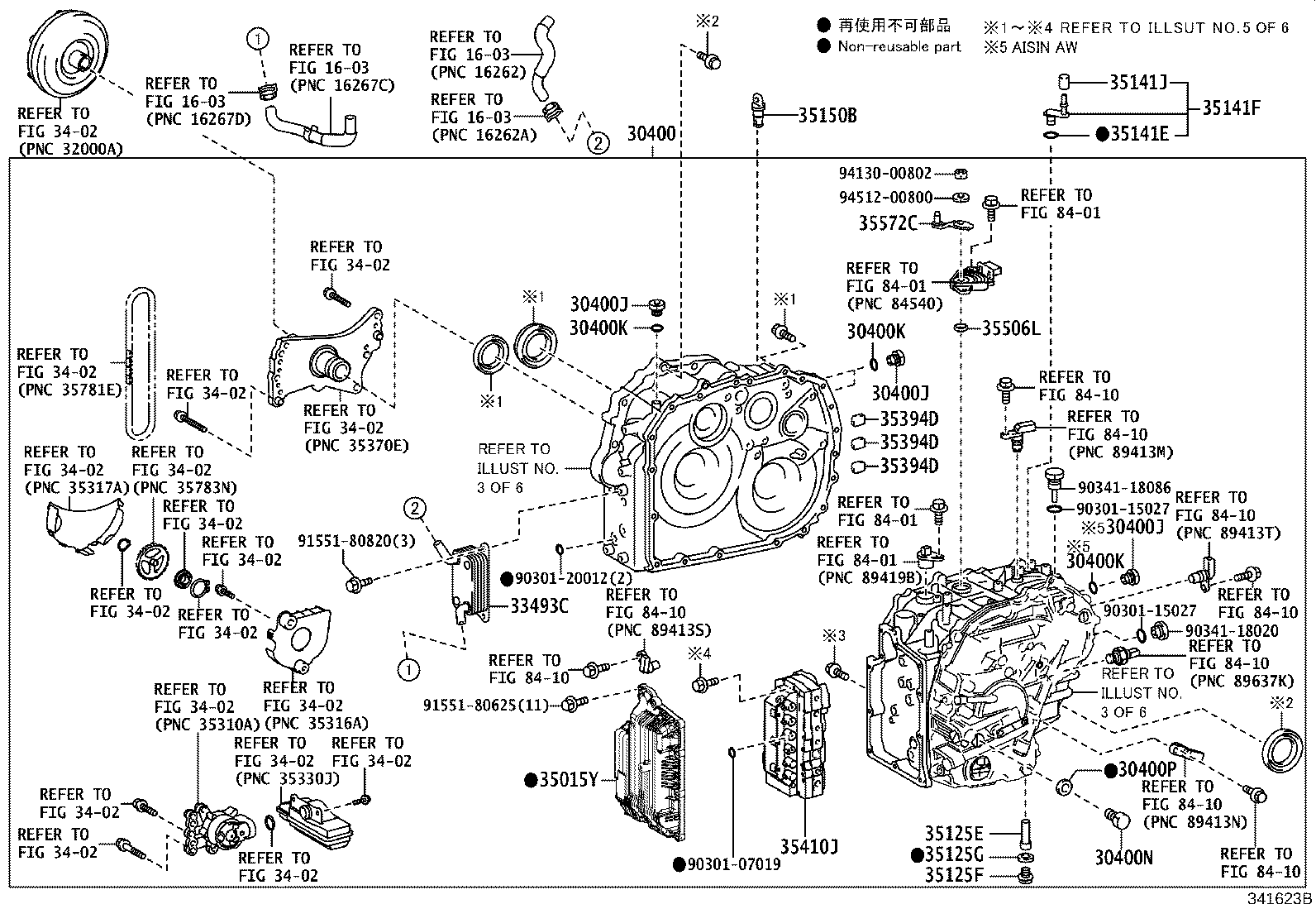 Figure 341623B