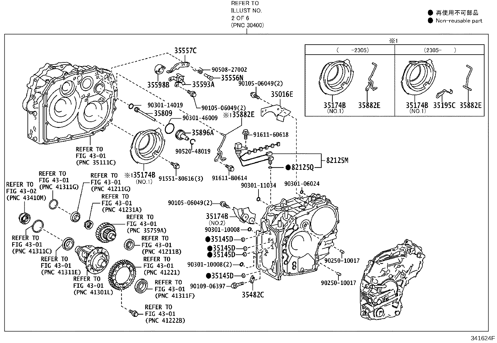 Figure 341624G