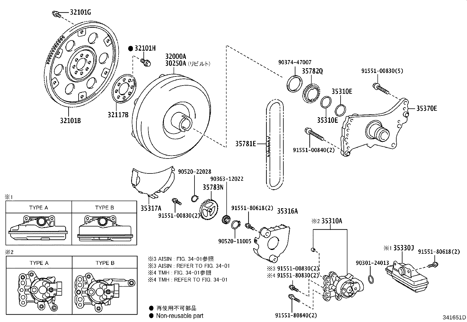 Figure 341651D