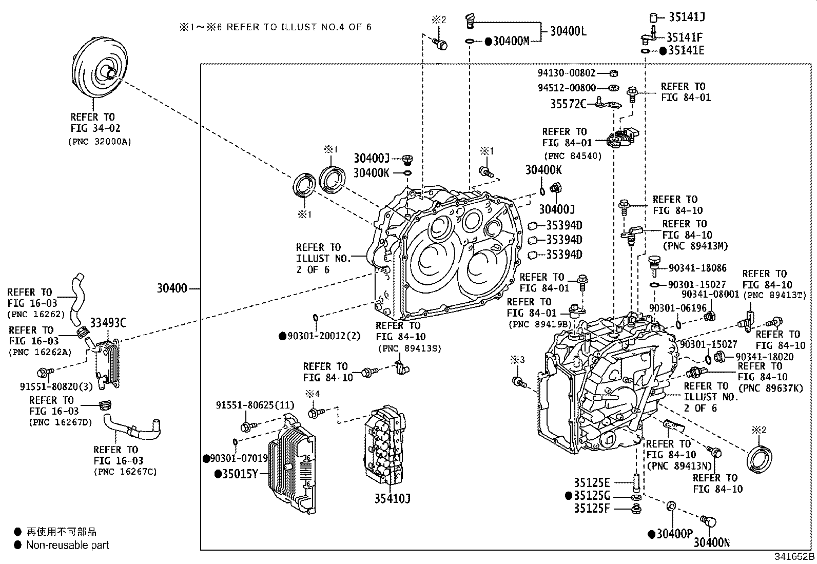 Figure 341652B