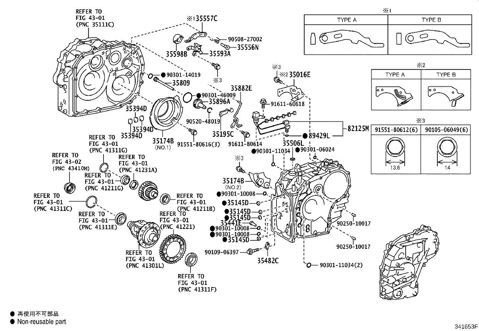 Figure 341653F