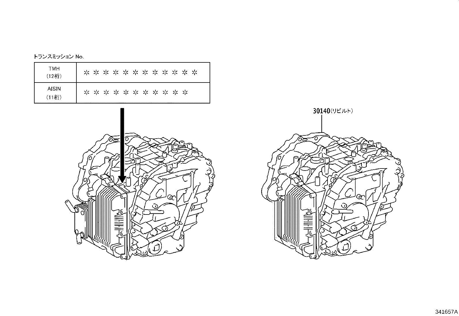 Figure 341657A