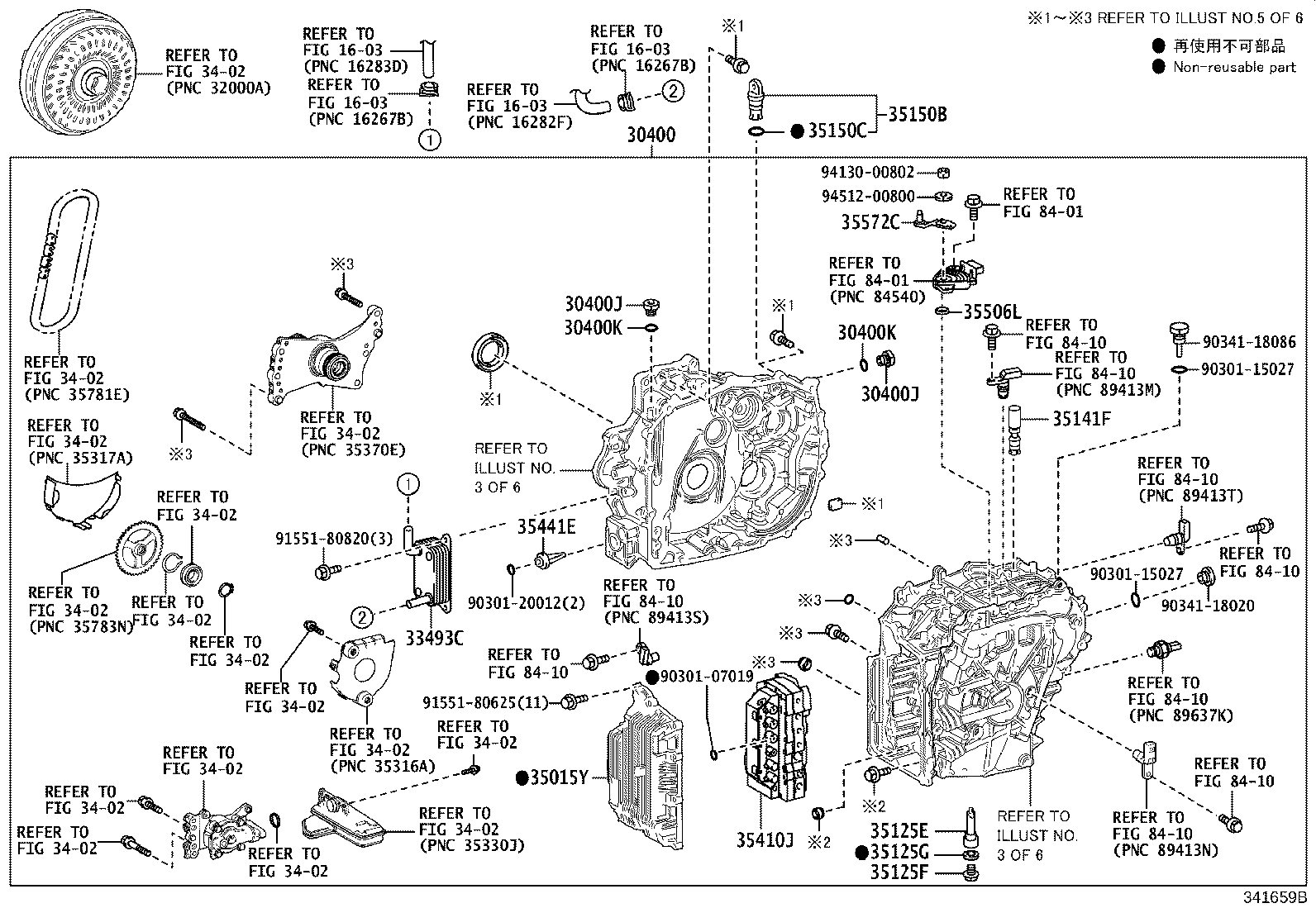 Figure 341659B