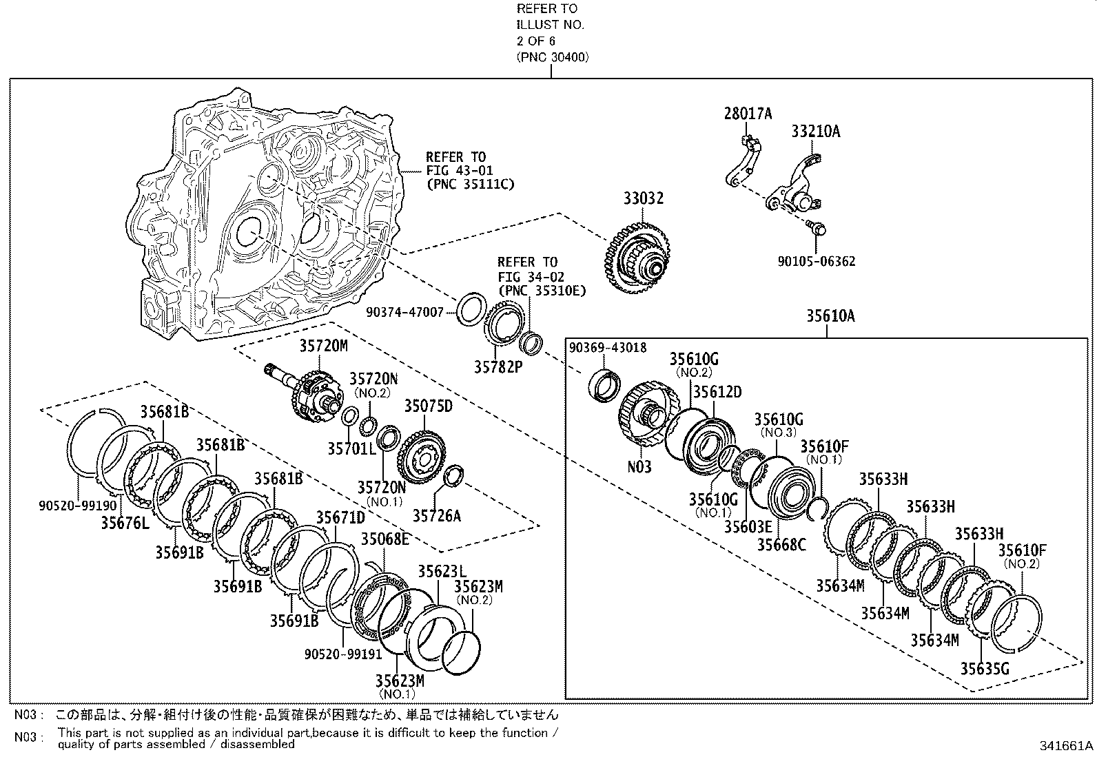 Figure 341661A