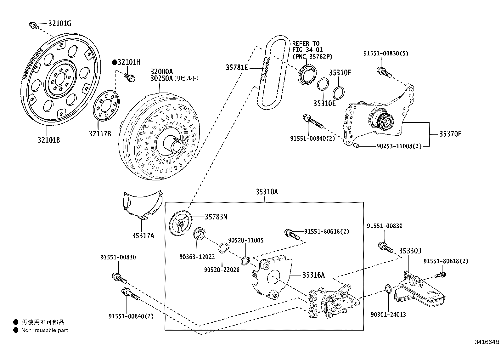 Figure 341664B