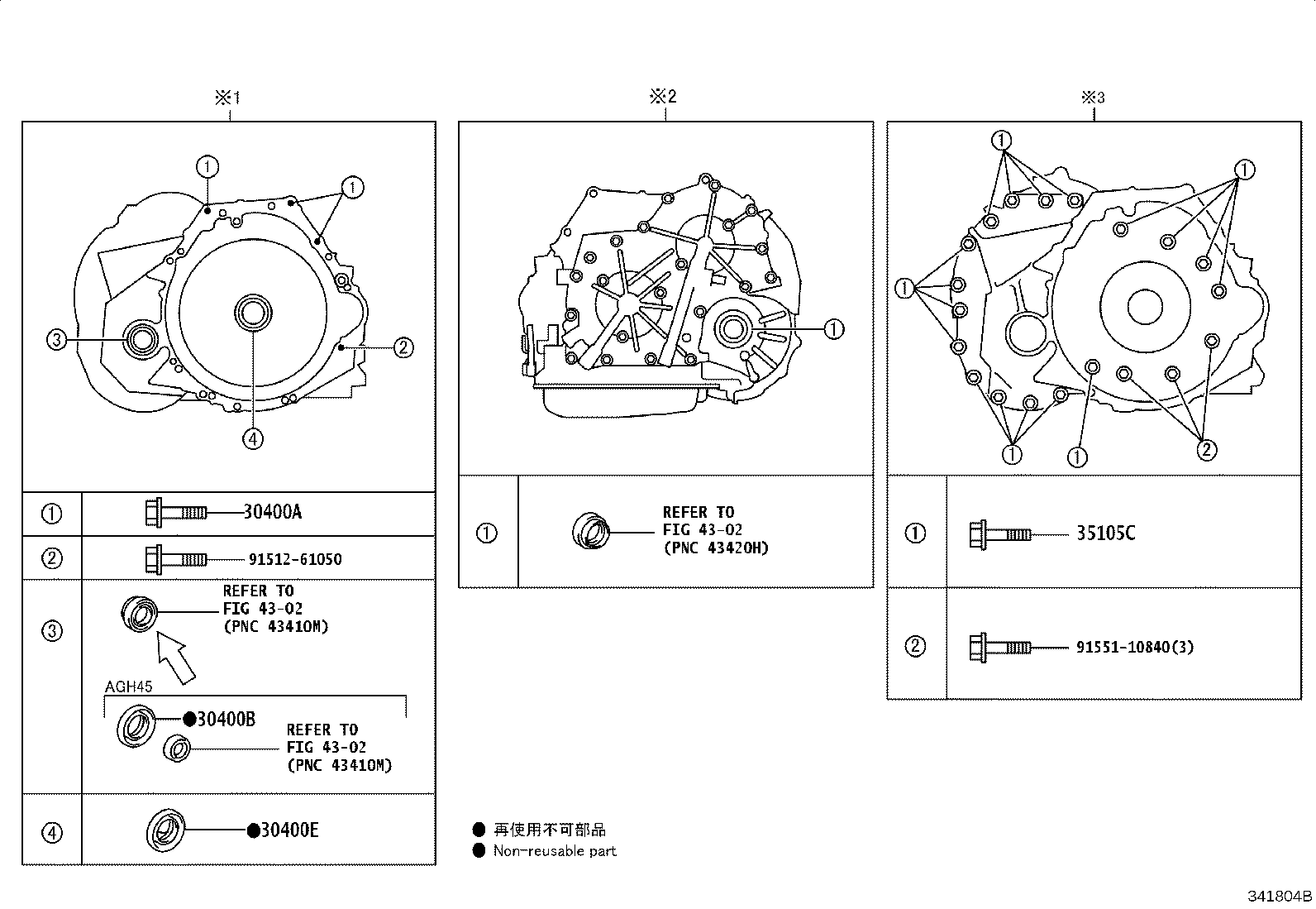 Figure 341804B