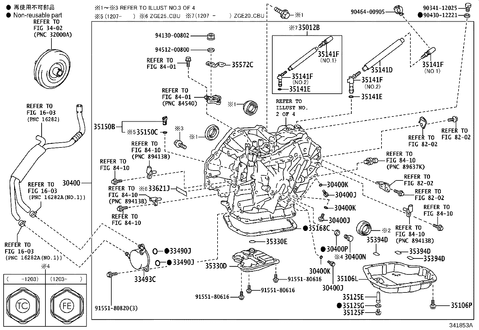 Figure 341853A