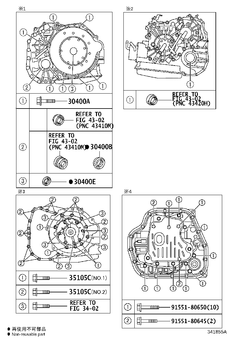 Figure 341855A