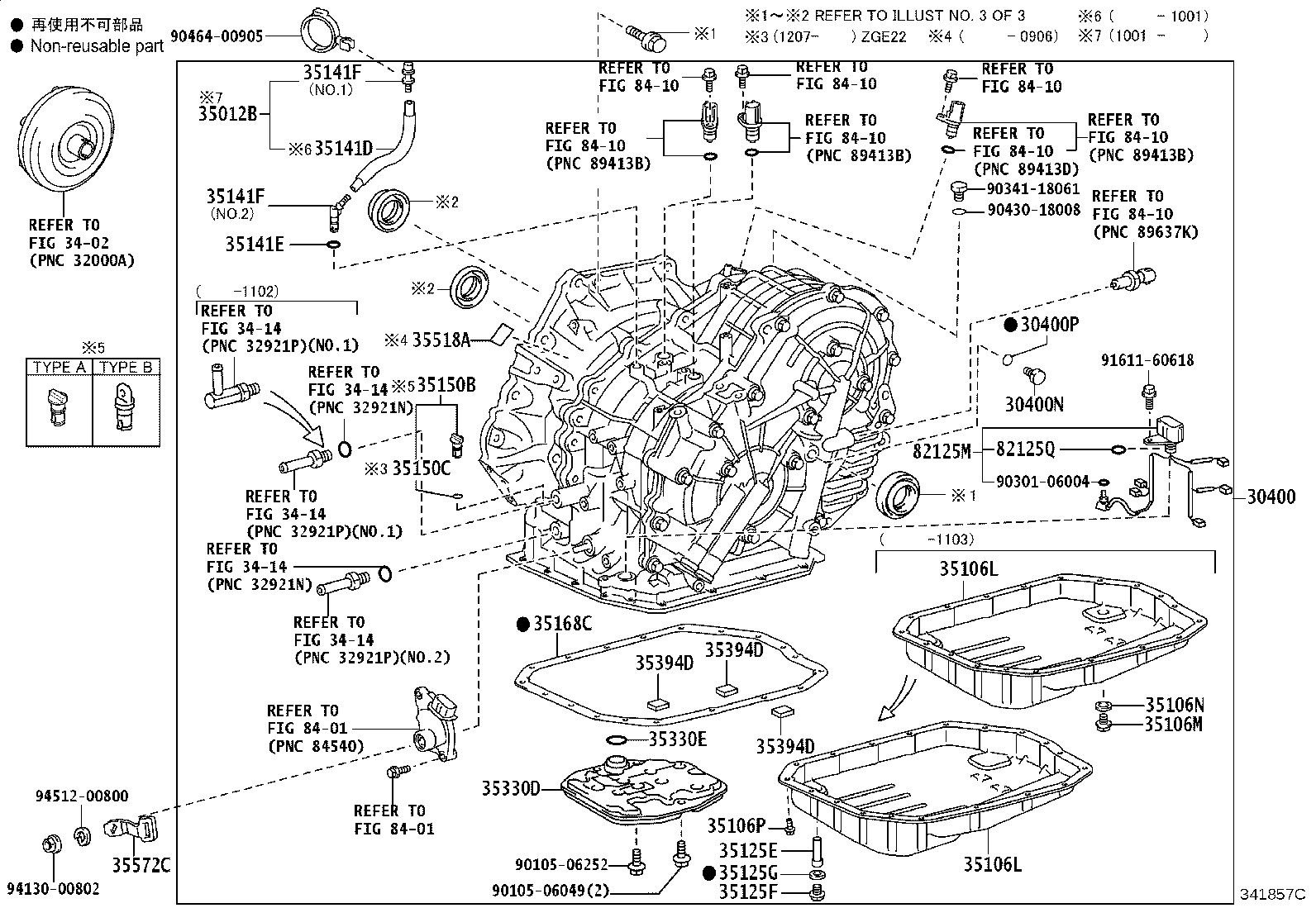 Figure 341857C