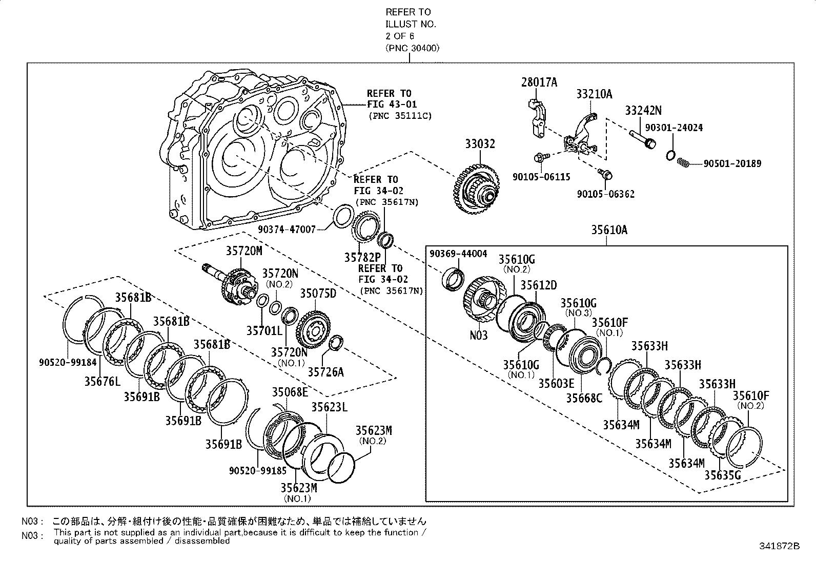 Figure 341872B