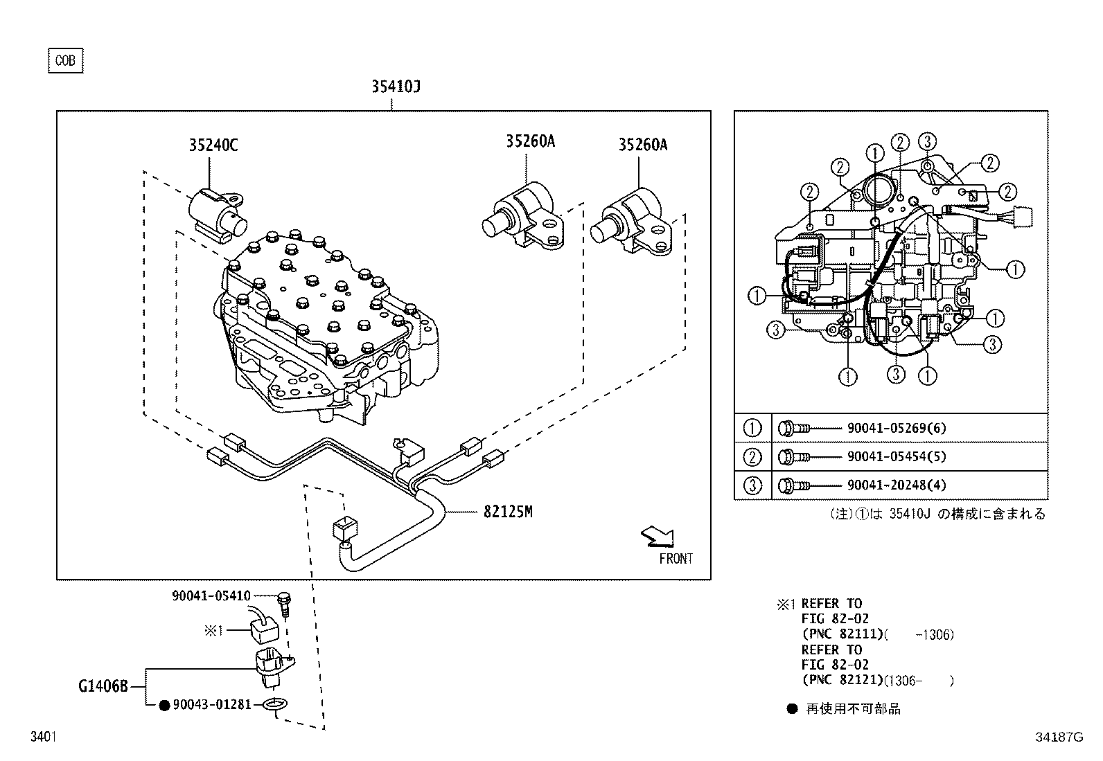 Figure 34187G