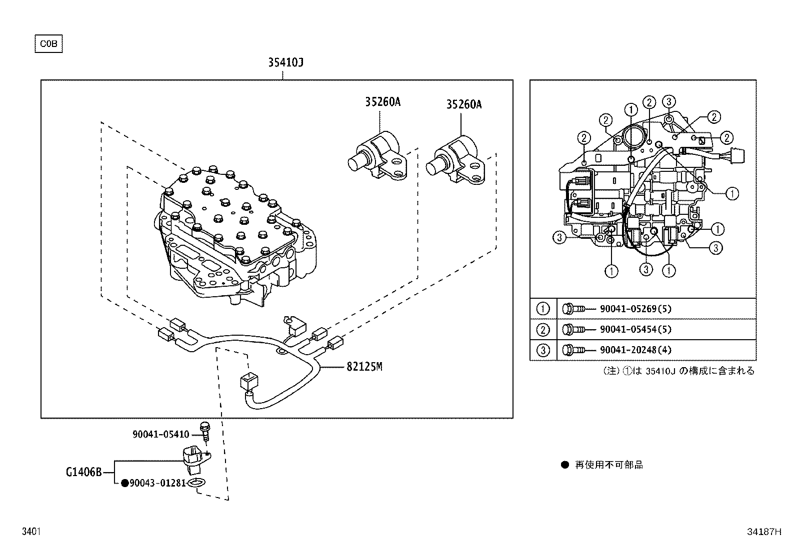 Figure 34187H