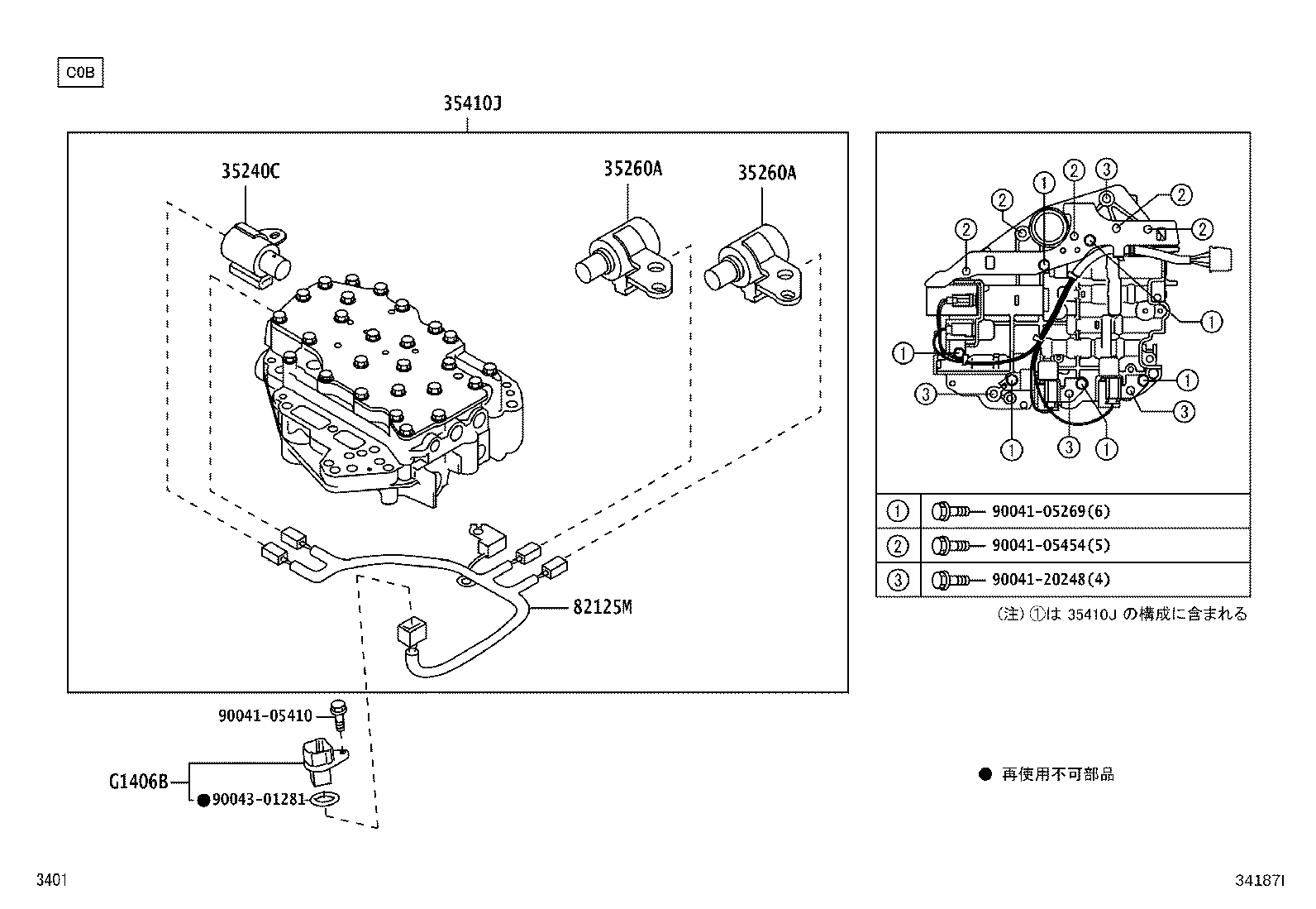 Figure 34187I